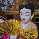 흐름 | 부천만신이 말해준 병오년 사업운세 흐름 후기