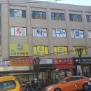 수탁구 Daum카페