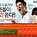 메카PC방 이미지