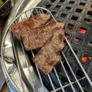 인생푸줏간 이미지