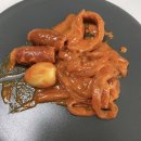 떡슐랭 수원정자점 | 로제떡볶이 “떡슐랭 매콤로제떡볶이”