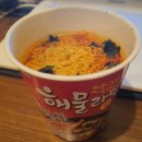 텐퍼센트커피부산시민공원점 이미지