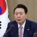 69대통령 이미지