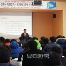 도울건축사사무소 - 남동구 선수촌공원로23번길 11 | 도울건축사사무소