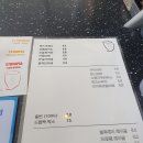 카페블랙빈 - 나주시 빛가람로 27 | 카페블랙빈