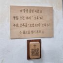나무랄데없는목공방 이미지