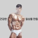 석세스짐 수지신봉점 이미지