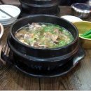 충북정육점 이미지