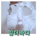 (주)큐팩 이미지