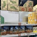 뉴월드 마트로 동홍점 이미지