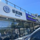 섬섬김밥