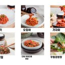 영일만소울푸드협동조합 이미지