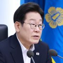 [속보]이 대통령 “제헌절 휴일 지정 방안 검토” 이미지