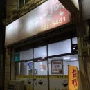 수영역 15번출구 이미지