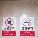 엣지 노래연습장 이미지