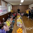 순천종합사회복지관 이미지