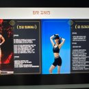 희핏 PT 헬스 이미지