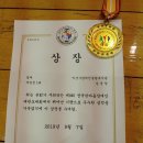 군산장애인종합복지관 이미지