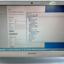 상동컴퓨터출장수리 이미지