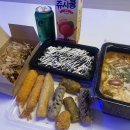 떡군이네떡볶이구미봉곡점 이미지