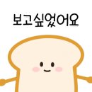 보배곱창 이미지