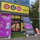더휴대폰 네이버블로그