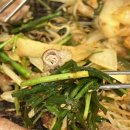 신당 한우곱창 이미지