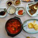 해운마루