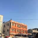무궁화이용원 이미지