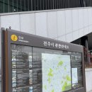 강원게임랜드 이미지