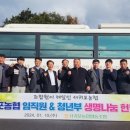 농협앞주차장 이미지