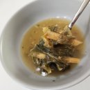 담올 이미지