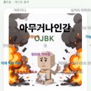 나그네미용실