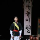 사물놀이 이미지