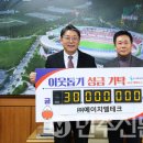 에이치엘테크 이미지