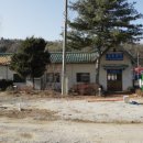 신남정육점