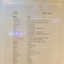달리는커피다산테라