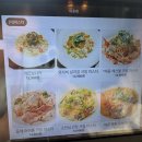 지로제 | [도봉 맛집]이퓨레, 묵은지 로제 리조또 & 참나물 봉골레의 환상적인 조합! 도봉역 데이트 코스 강추