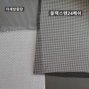 이지홈2차 이미지