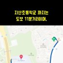 가람마을7단지 한라비발디 이미지