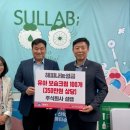 주식회사 크림 이미지