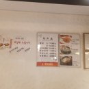방배카페거리 1-9 이미지