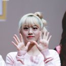루아영 이미지