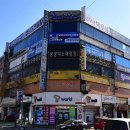 동수프라자주 이미지