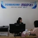 사파민원센터 이미지