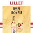 코리아 이미지