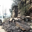 건들바위 이미지