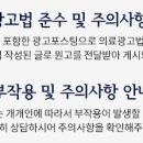 원주STM치과의원 이미지