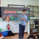 명도2리 마을회관 이미지