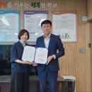 제주 제주영지학교 제주교통복지신문